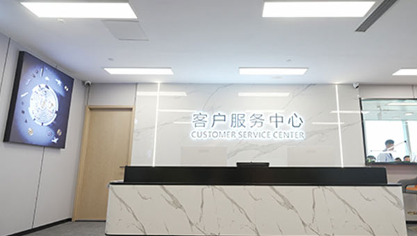宝珀南京服务中心